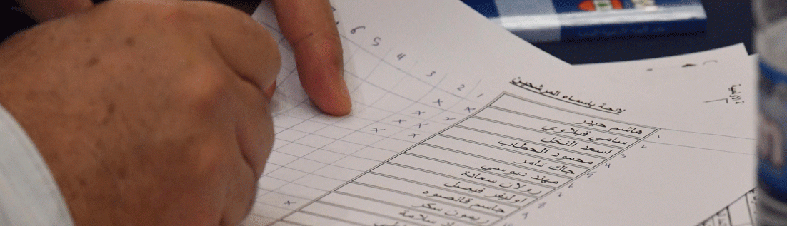 الانتخابات الفرعية للجنة الأولمبية اللبنانية مرشحون محتملون.. والمطــلـــوب اثــــنــــان