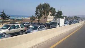 إعادة فتح طريق الأوتوستراد الساحلي في الجية