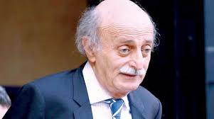 رسالة من جنبلاط إلى 