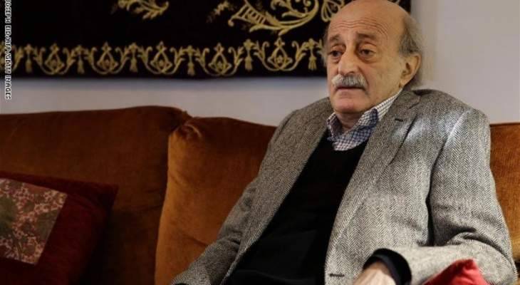جنبلاط: لا زلنا ببداية الأزمات