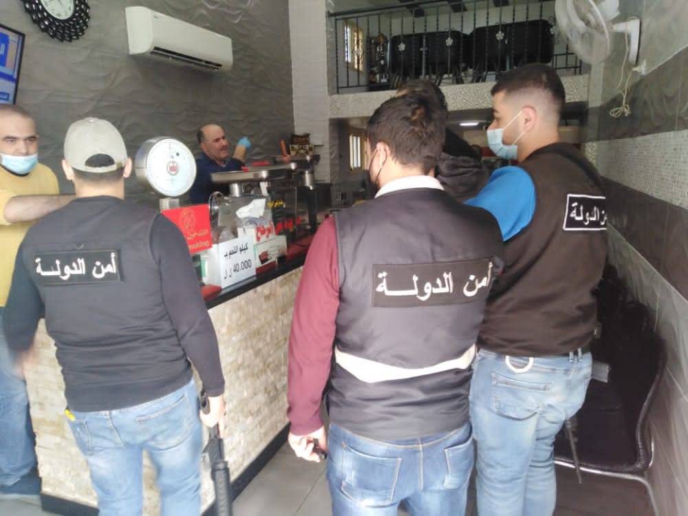 محاضر ضبط في حق محطات وملاحم ومسالخ