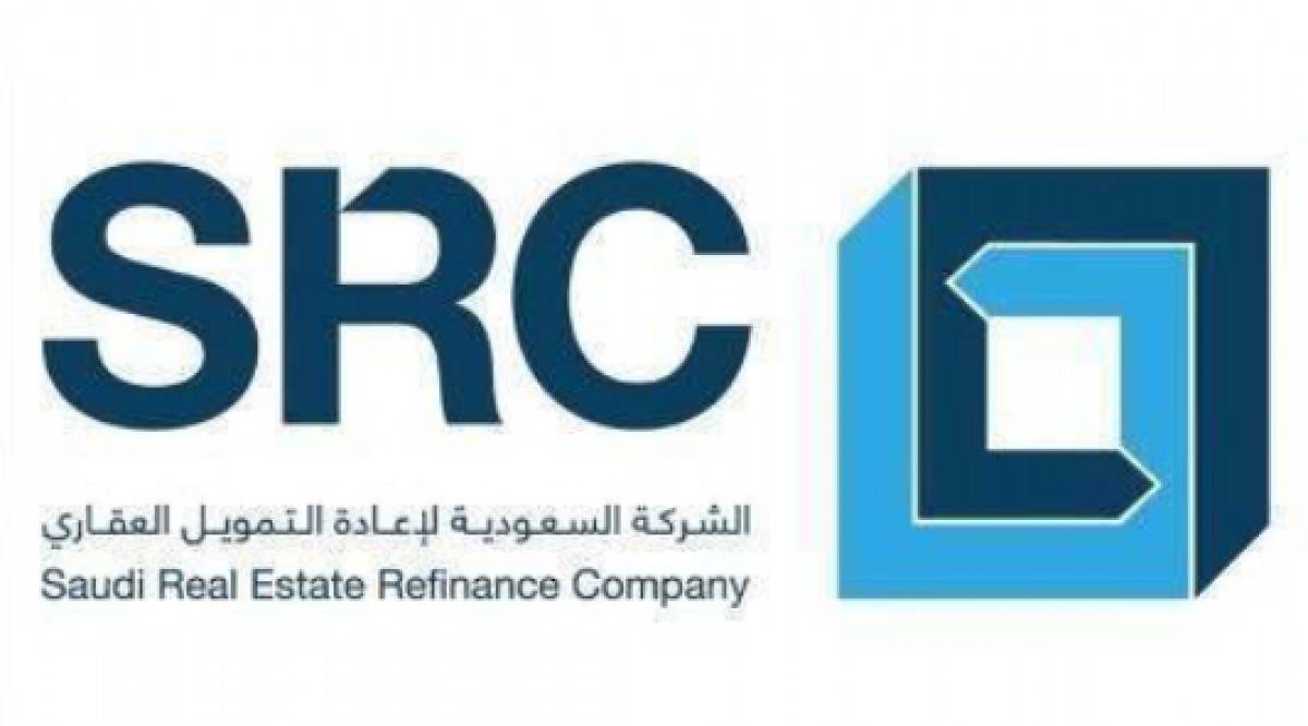 شركة مملوكة للصندوق السيادي السعودي تصدر صكوكاً بـ4 مليارات ريال