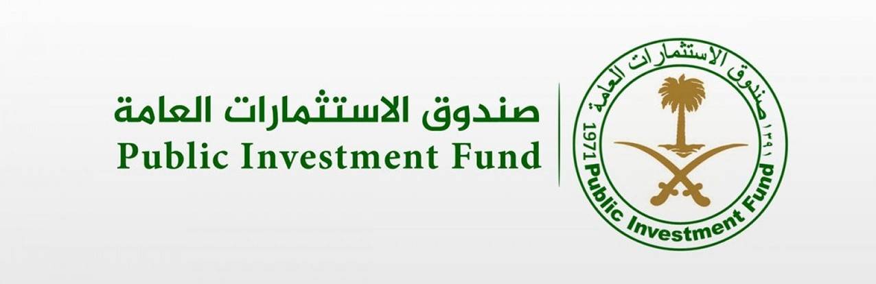 صندوق الاستثمارات السعودي يوقع على تسهيل ائتماني بـ 15 مليار دولار