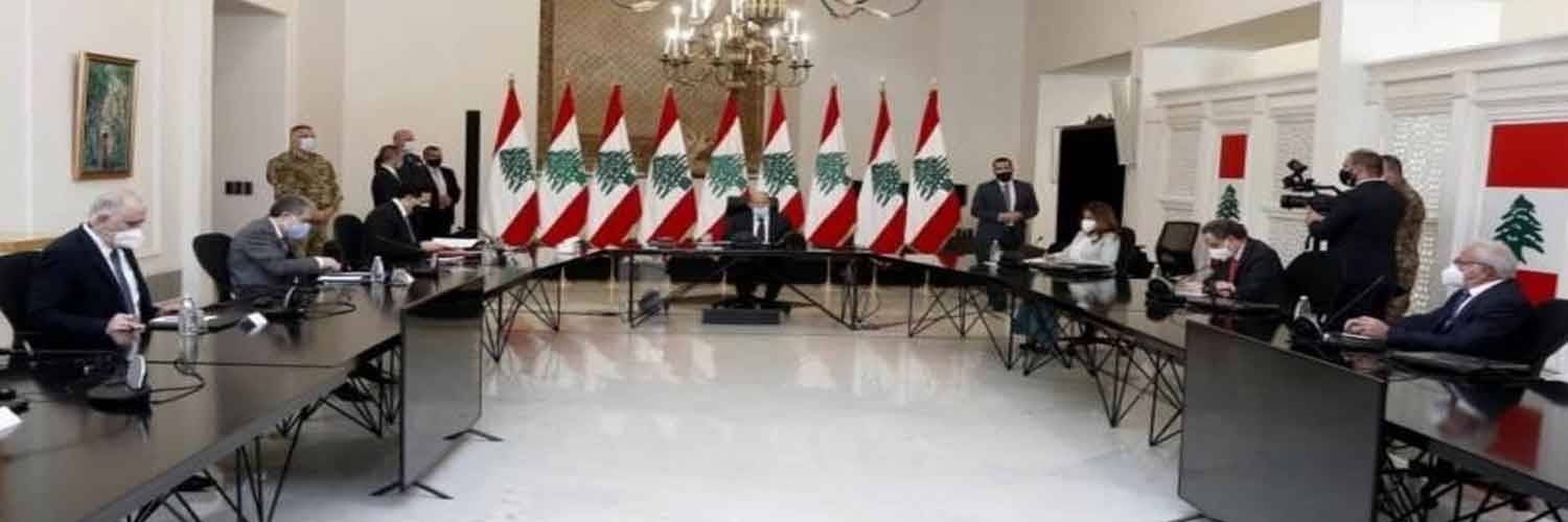 اجتماع بعبدا ولد فأراً