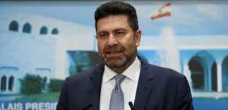 وزير الطاقة  من بعبدا عن مخاطر عدم توافر الاموال لشراء الفيول: لتوقيع النواب على قانون بمنح مساهمة مالية لكهرباء لبنان