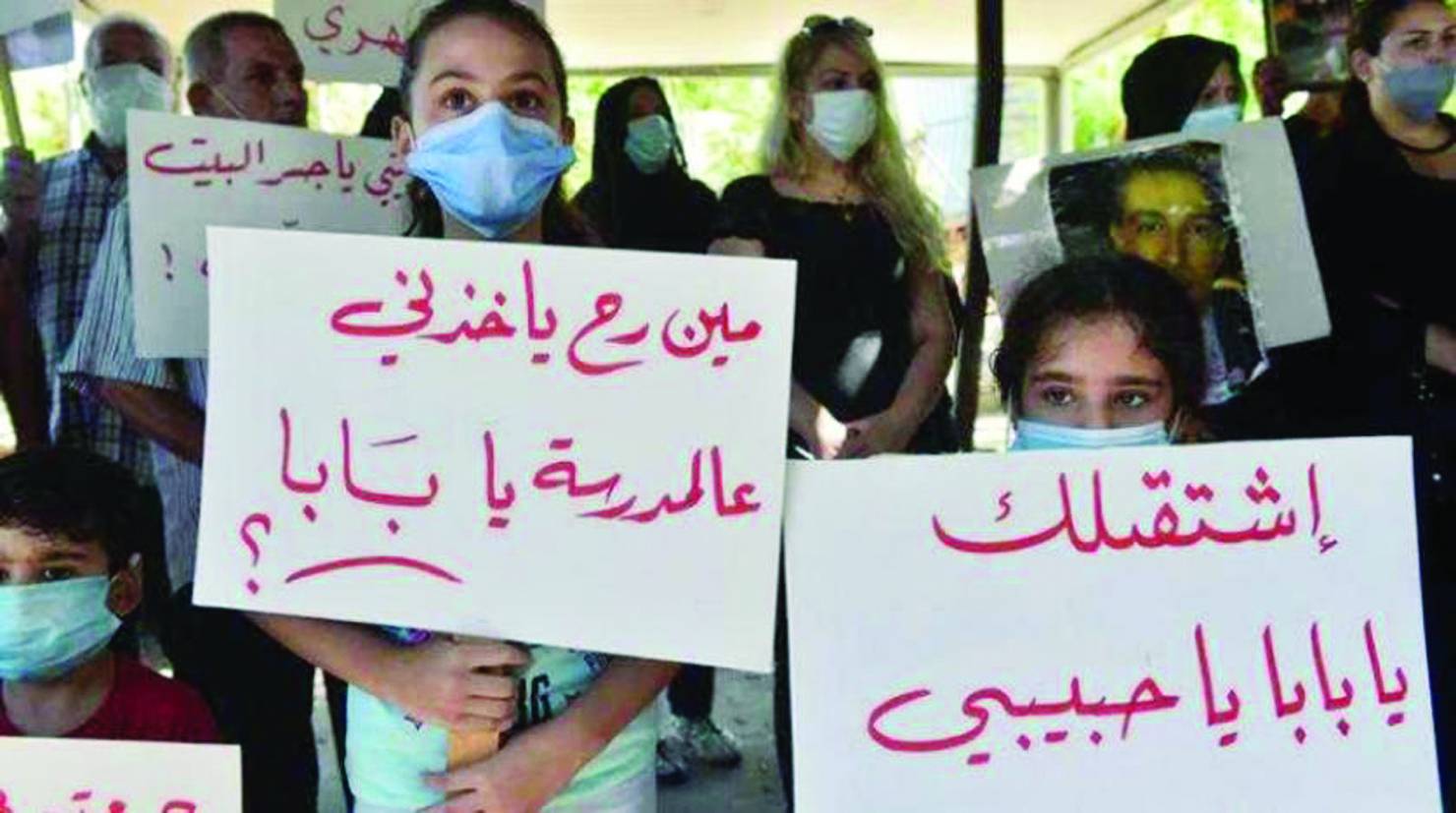 فضيحة تعويضات ضحايا 4 آب : إحتساب المساعدات الخارجية بالدولار على الألف و500 ل.ل