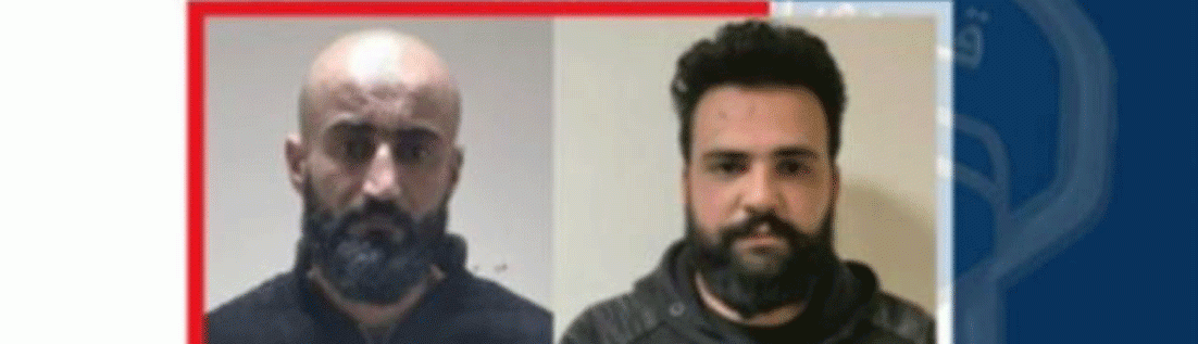 توقيف شخصين بسرقة مواد غذائية بطريقة احتيالية وتعميم صورتيهما