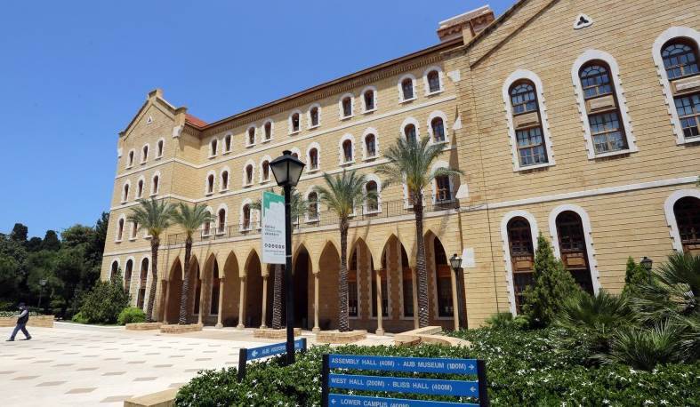 الجائزة الأولى في مؤتمر "نموذج الأمم المتحدة" لطلاب الأميركية