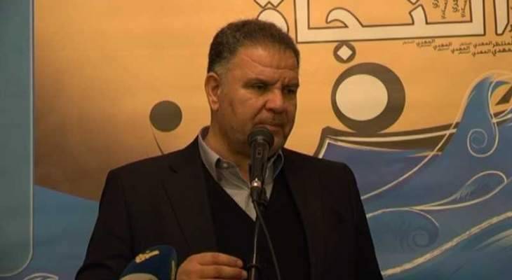 فياض: ذروة النكد السياسي ان يُتهم حزب الله 
بانتظار اشارة من الخارج لتشكيل الحكومة