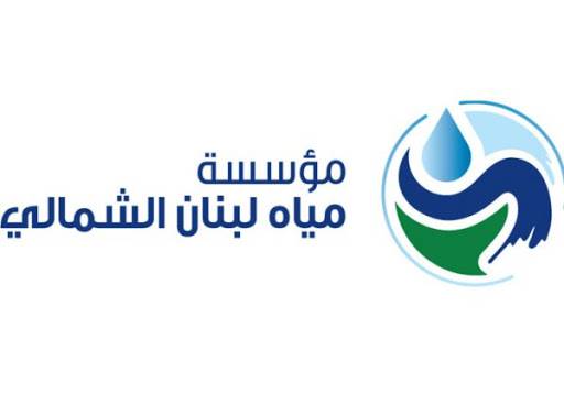 قطع المياه عن بلدات بترونية...والسبب؟