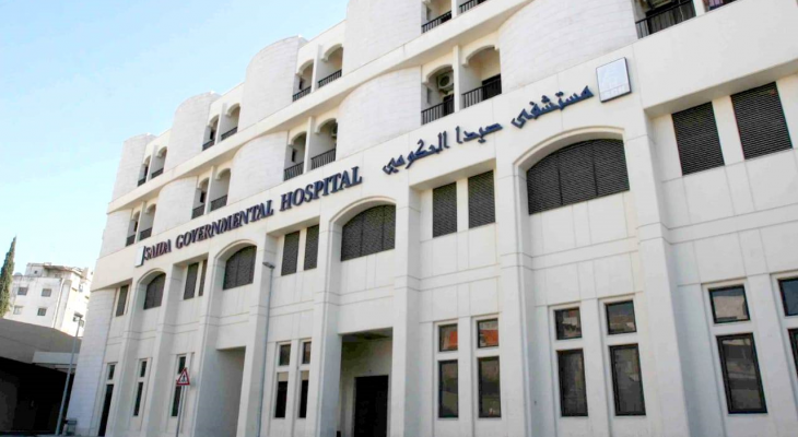 مستشفى صيدا الحكومي: 4572 شخصاً تلقوا اللقاح حتى الآن