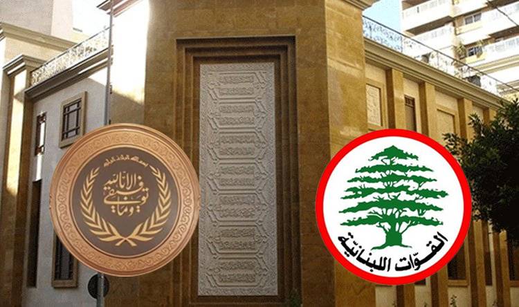 لهذه الأسباب «القوات» اليوم في دار الفتوى