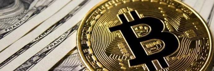 هبوط حاد جديد لبتكوين