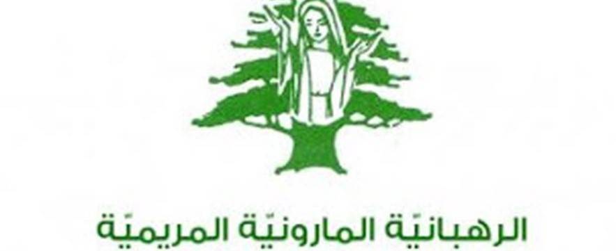الرهبانية المريمية تنفي أقوالا وتنبوءات منسوبة الى الاب أنطونيوس طربيه