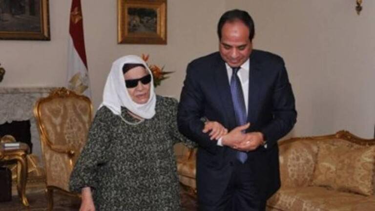 من هي السيدة التي نعاها السيسي؟