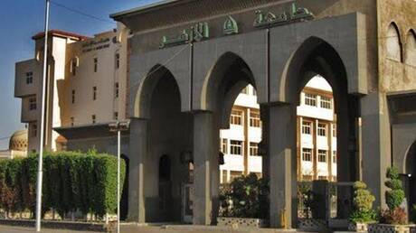 مصر.. جامعة الأزهر تعلق على صورة الفتاة المثيرة للجدل