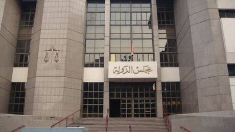 بعد توجيهات السيسي.. مجلس الدولة المصري يسمح بتعيين سيدات في وظيفة مندوب ونائب