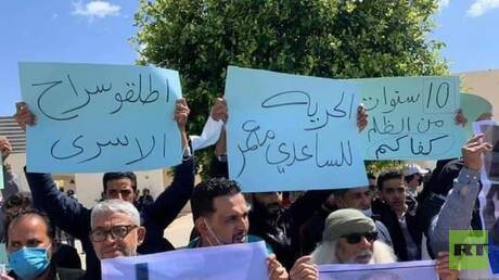 ليبيا.. وقفة احتجاجية في سرت للإفراج عن الأسرى
