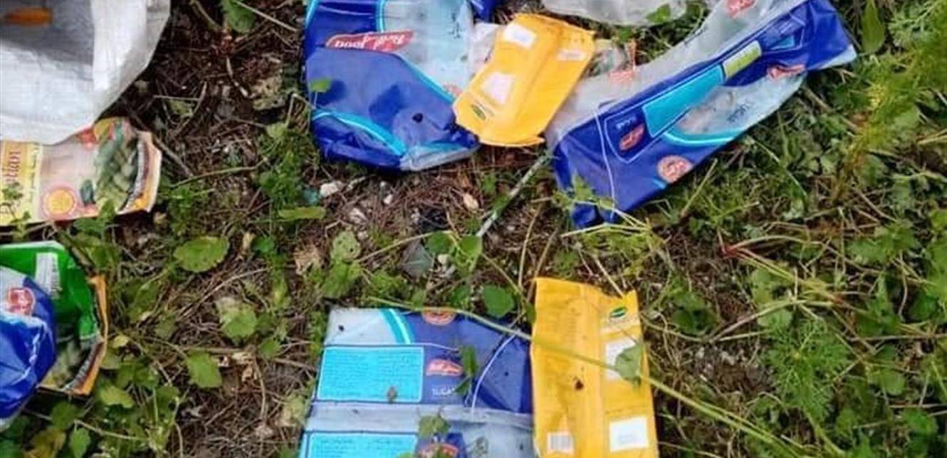 العثور على أكياس فارغة لبضائع مدعومة في خراج بلدة انصارية
