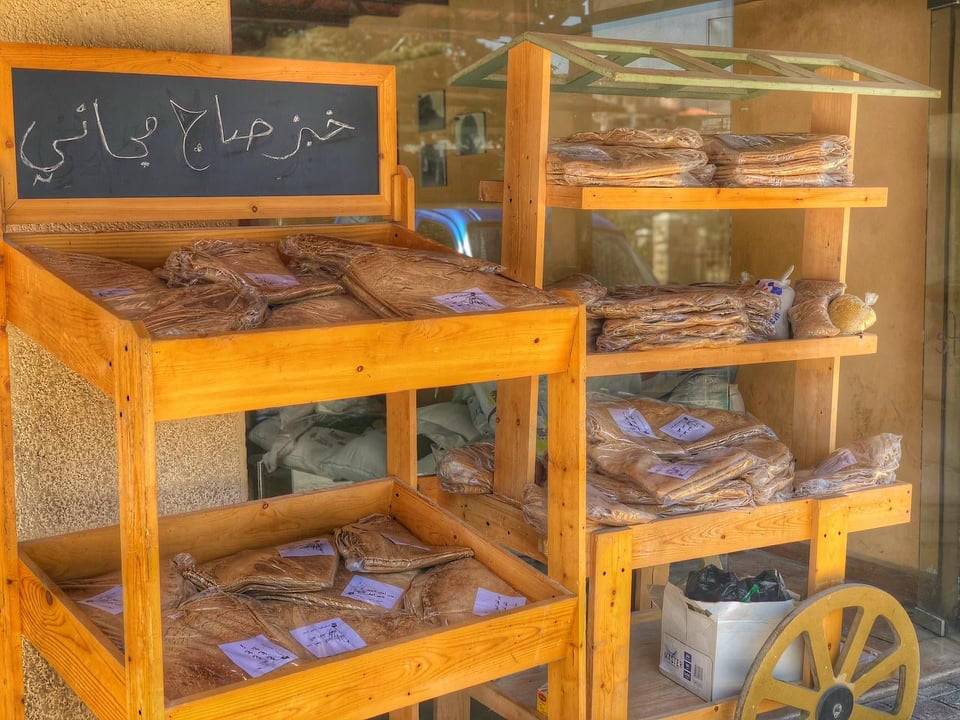 "المخبز الخيري" في راشيا... مبادرة شباب للحد من حدة الأزمة