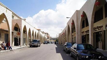 إقفال مركز قائمقامية البقاع الغربي