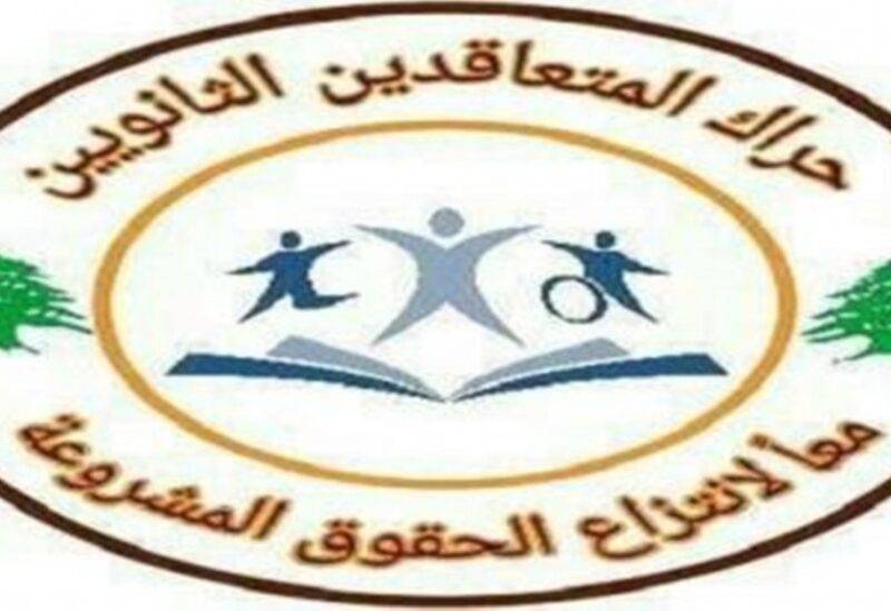 "حراك المتعاقدين": أي إنسان عادي يدرك عجز الدولة عن دفع فلس لزيادة الرواتب