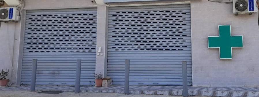 إلتزام صيدليات في صيدا بالإضراب