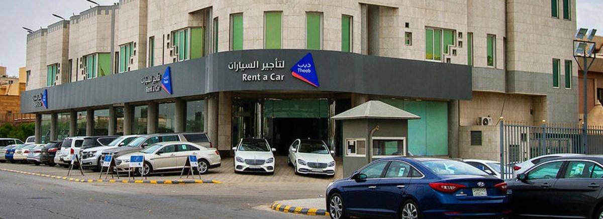 السعودية تقر نظام التخصيص لتعزيز الشراكة بين القطاعين العام والخاص