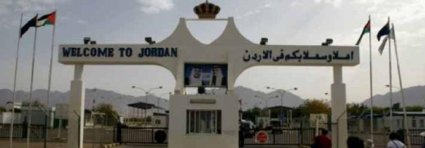 الأردن يضبط شحنة مواسير ملوثة إشعاعيا ويعيدها الى بلد المنشأ