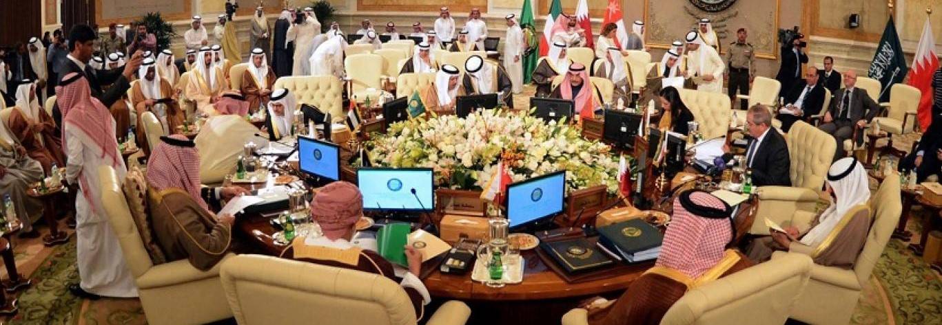 مجلس التعاون الخليجي يؤكد دعمه للسعودية ويدين قرارات إيران