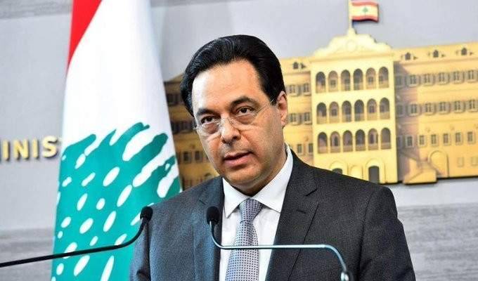 دياب: لا يمكن الاستمرار بدعم المحروقات بعد شهر اذار ويمكن دعم بعض السلع الأساسية لغاية حزيران