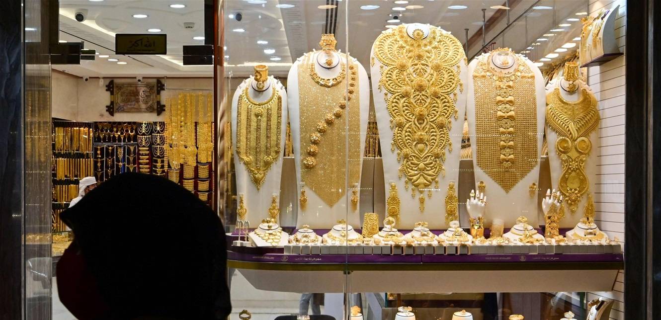 الذهب ارتفع.. هذا جديد الأسعار إذا كنت تفكر بالشراء