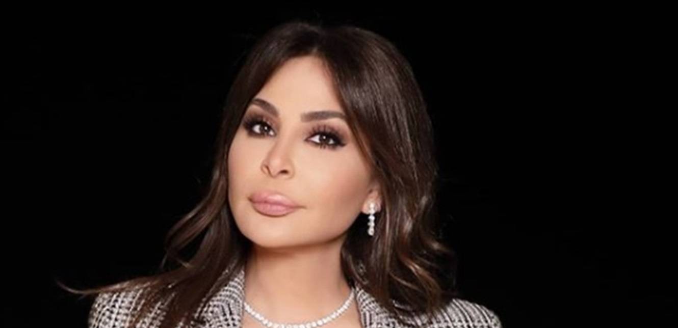 هكذا ردت إليسا على السخرية من شكل فمها وتلقيبها بـ"أم الشرشف"