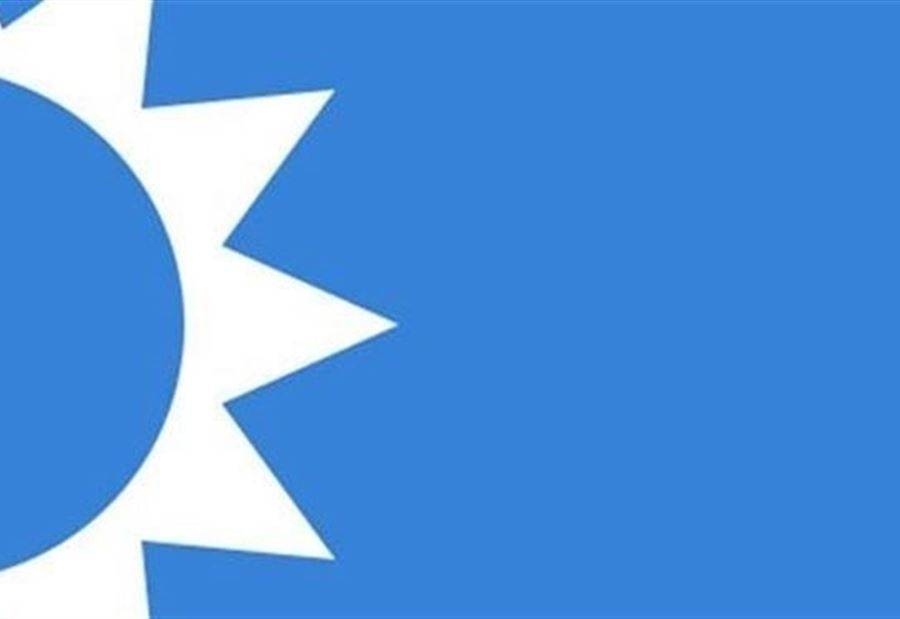 بيان من "المستقبل" حول حادثة عائشة بكار