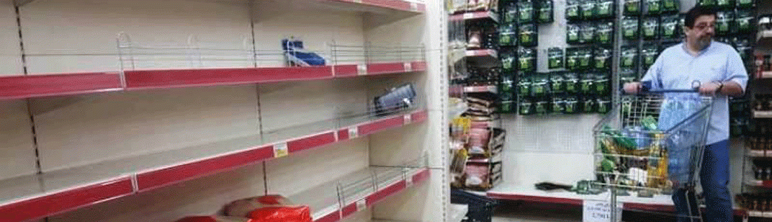 بعد تجاوز الدولار عتبة الـ 15 الف ليرة
