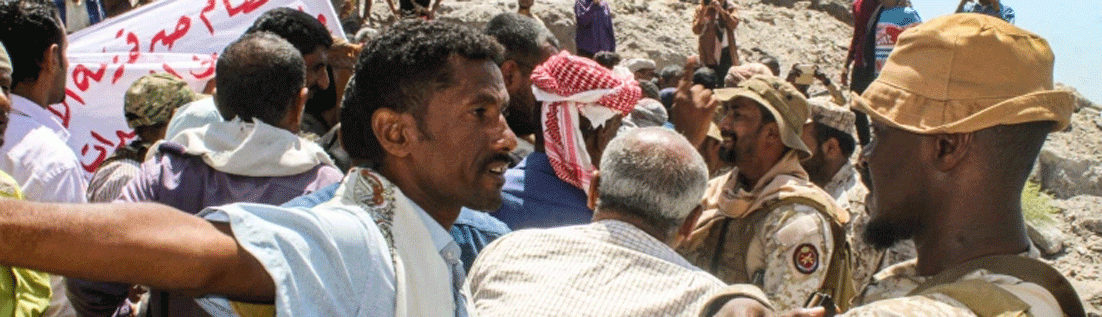اليمن: متظاهرون يقتحمون القصر الرئاسي في عدن