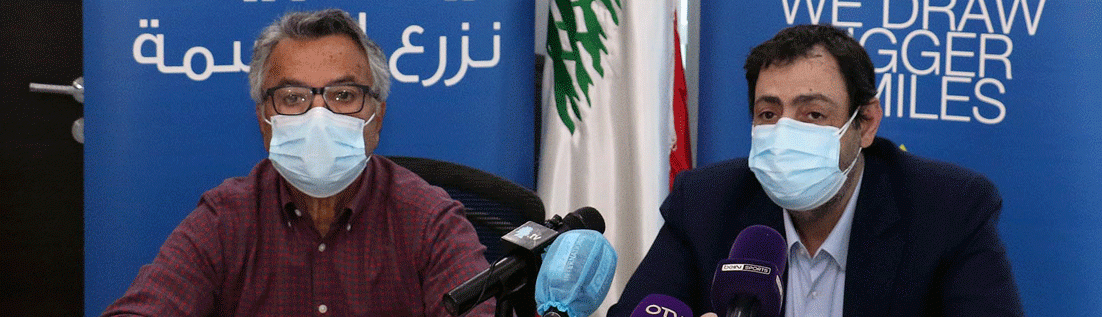 هبة من «مؤسسة المقدسي» الى اتحاد كرة السلة