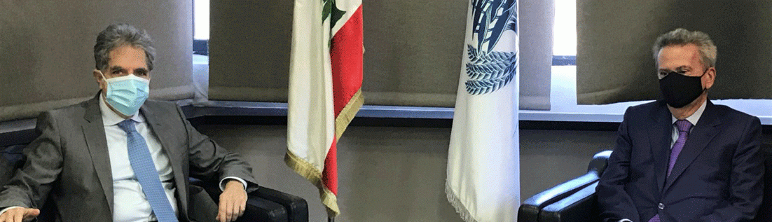 سلامة بعد اجتماعه بوزير المالية :اقتراحات لتخفيض سعر صرف الدولار