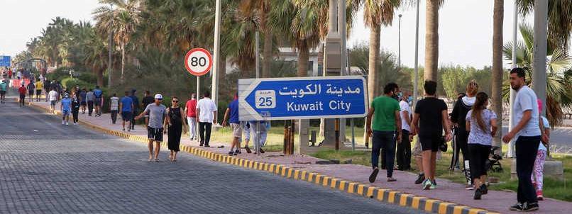 الكويت ستنفق 7 مليارات دولار على الرعاية الصحية في 2021