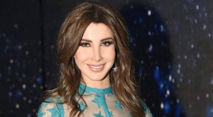 نانسي عجرم بسؤال للجمهور حول أغنيتها