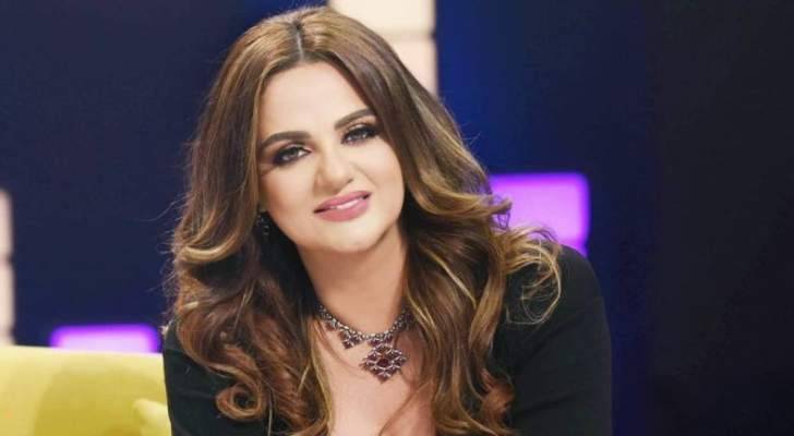 هدية من باسكال مشعلاني للجمهور في عيدها