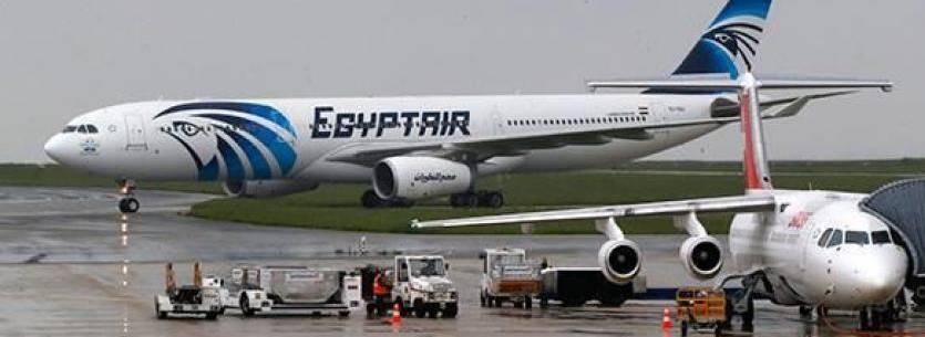 محادثات مصرية سودانية بشأن مشروع جوي مشترك