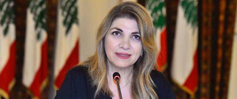 وزيرة العدل زارت جورج عبدالله في سجنه