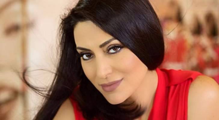 مايا نصري تعود الى الساحة الغنائية وهذا جديدها