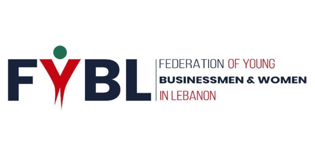 رجال الأعمال الشباب: ترهيب المصارف سيخسر المودعين حقوقهم