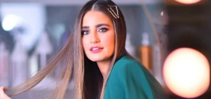 إيميه صياح تشوق متابعيها لـ 