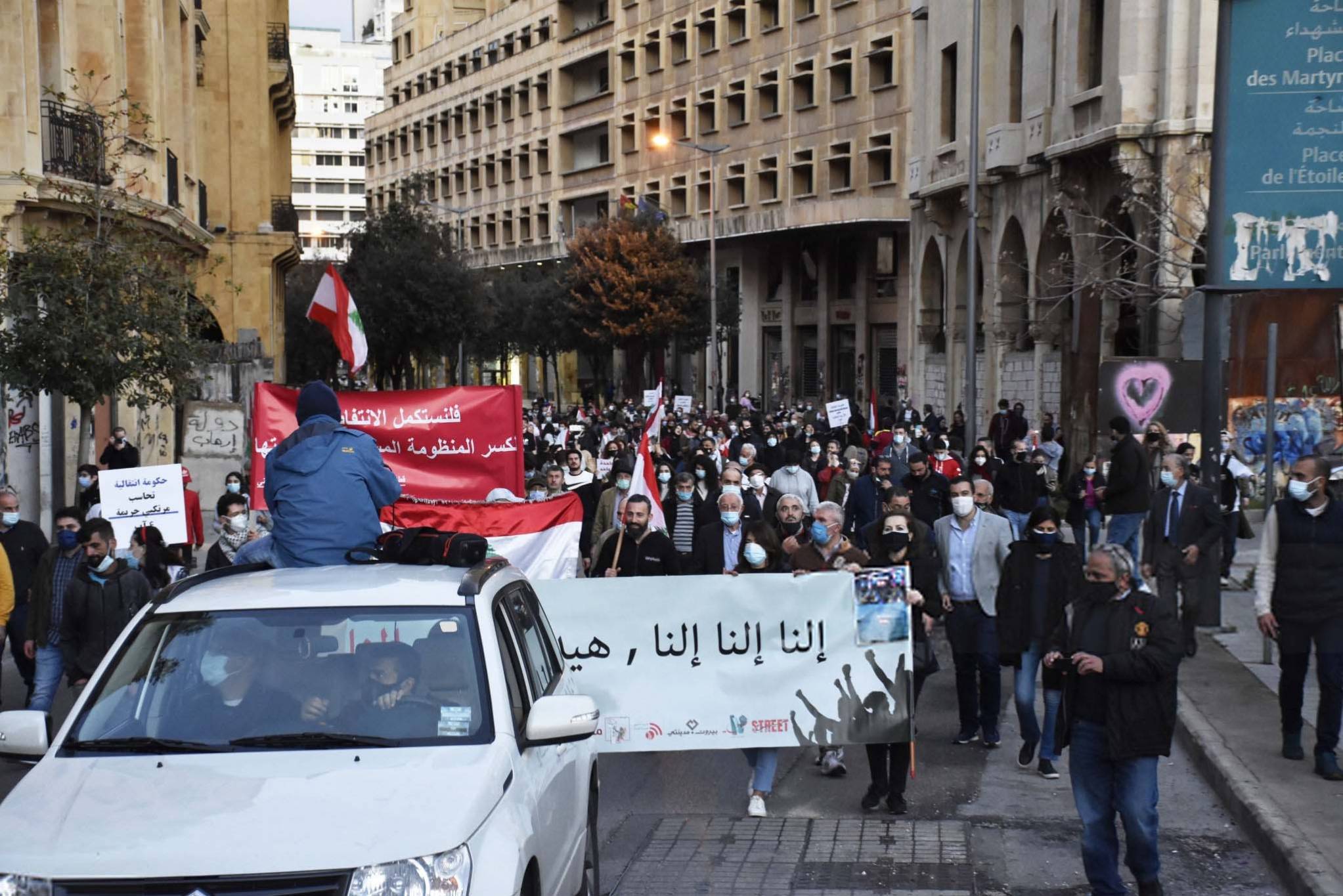 لبنان دخل بداية مرحلة الانفجار المالي والاقتصادي والاجتماعي
حزب الله وجّه رسائل ضغط مقصودة للحريري…هل يتلقفها ويشكل حكومة؟