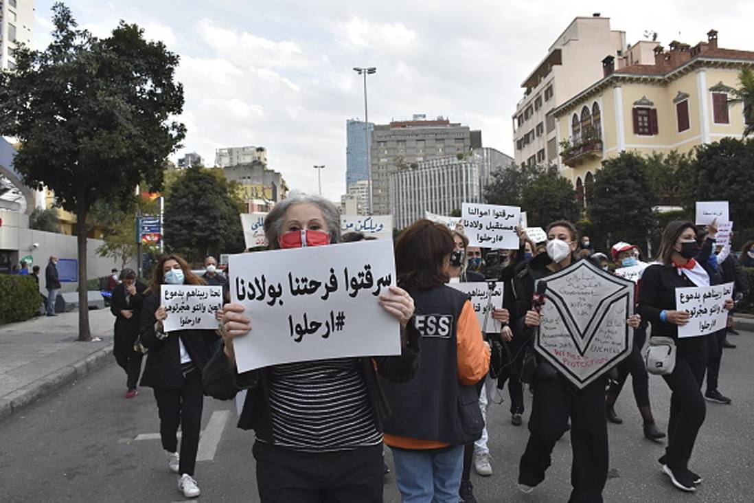 لبنان عشية ذكرى حربه الاهلية هل تتكرر في ظل الانهيار؟
