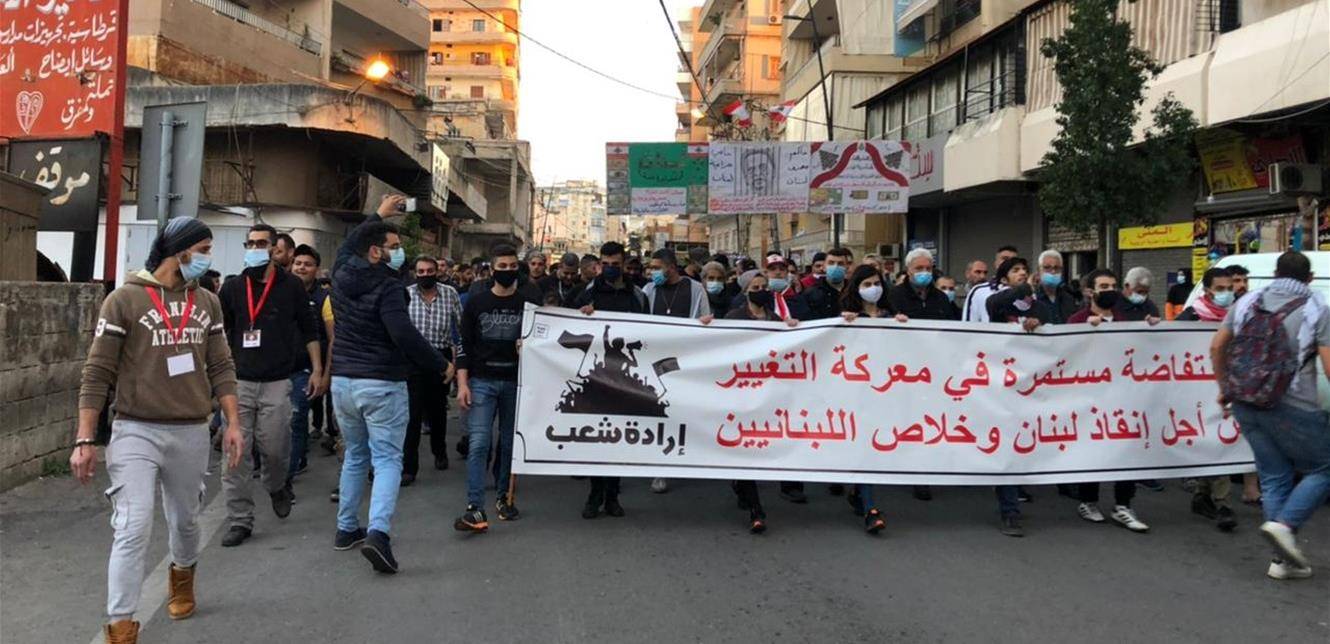 «المستقبل» يتوجّس شرّاً بعد خطاب أمين عام حزب الله: لننتظر الإثنين !!