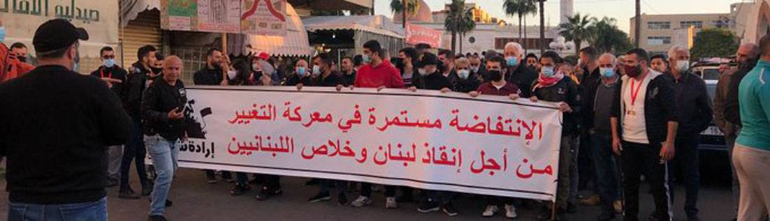 هل يحسم لقاء بعبدا الـيوم العناويـن السياسية والمالــية؟